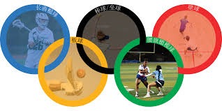 基翁：阿森纳会是皇马难以对付的球队，他们将受